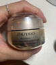资生堂（SHISEIDO）盼丽风姿智感眼霜15ml 小雷达抗衰老淡纹 七夕情人节礼物 实拍图