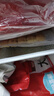 大希地奥尔良烤翅 嘟嘟翅对翅2斤 腌制入味 半成品 烧烤空气炸锅食材 实拍图