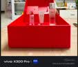 SK-II【七夕礼物】神仙水精华75ml护肤化妆礼盒套装sk2生日情人节礼物 实拍图