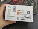 梵想（FANXIANG）8G 10个装 USB2.0 电脑车载金属迷你小U盘 F206 银色 防水防震企业竞标投标招标优盘 实拍图