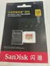 闪迪（SanDisk）256GB TF(MicroSD)内存卡4K极速金卡A2 V30 U3兼容大疆Pocket3/4P/Action 6运动相机/无人机存储卡 实拍图