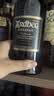 雅柏（Ardbeg）阿贝 乌干达 苏格兰单一麦芽威士忌 750ml 54.2度 礼盒 实拍图