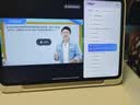 学而思学习机T6国际版Max旗舰款2026新版学习平板电脑小学到高中课程同步全科全年龄段AI电脑初中学BJ70 T6国际版【限时赠打印机+2年只换不修】 送手写笔+保护套+权益卡+读书APP权益 实拍图