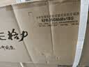 格力空调 云佳Pro 1.5匹【外机7㎜1.6排铜管】新一级能效变频 卧室挂机 节能 省电 KFR-35GW/NhMa1BG 实拍图