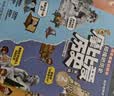 学而思摩比汉语分级阅读成长篇新升级点读版3-6岁幼小衔接识字书幼儿启蒙分级读物1000+分钟数字资源配套暑期北大中文系自主阅读识字启蒙暑假预习认字幼儿识字摩比分级阅读学而思分级阅读童书幼升小 开学季 实拍图