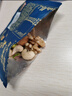 三只松鼠低GI每日纯坚果750g/30袋腰果开心果休闲零食礼包团购送礼 实拍图