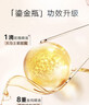施华蔻（Schwarzkopf）金纯盈润洗护套装(600ml洗+400ml润)精油滋养 轻盈蓬松洗发水护发 实拍图