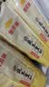 金龙鱼乳玉皇妃 新季稻谷 香稻贡米 东北大米 香米 粳米5kg 实拍图