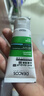 薇姿（VICHY）绿标水润版二硫化硒洗发液去屑柔顺洗头膏露京东自营洗发水390ml 实拍图