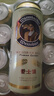 爱士堡德国进口小麦啤酒500ml*24听 精酿啤酒整箱装 京东自营 夏日欢聚 实拍图