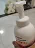 贝亲（Pigeon）贝亲儿童沐浴露 氨基酸温和清爽洁净保湿滋润桃叶精华男女通用 实拍图