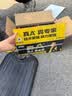 超威真A+升级2代48V60V72V石墨烯电动车电池铅酸电瓶适用爱玛雅迪台铃 60V21Ah 以旧换新 5只装 【重磅升级】2代 适配20-25Ah 实拍图