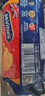 麦维他（McVitie's）原味全麦轻怡消化饼250g*2 进口 休闲零食 办公室下午茶 健康代餐 实拍图