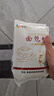 新良面包粉500g*3袋 高筋面粉 烘焙原料 手撕面包机用小麦粉 实拍图