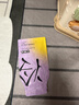 小罐茶冷泡系列茉莉龙井普洱乌龙茶叶茶包冷泡杯伴手礼联系客服任选口味 强推！【冷泡全家福五盒125g】+母婴冷泡杯 实拍图