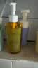 凡茜（fanxi）白茶毛孔细致卸妆油200ml*3瓶温和敏感肌适用七夕礼物 实拍图