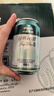 天湖啤酒10度经典 大米入酿啤酒辽宁特产啤酒 330ml*24罐自营整箱装 实拍图