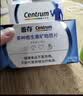 善存中老年男女复合维生素 B族维B1D3CE钙镁锌硒多维元素片 160粒*2瓶 实拍图