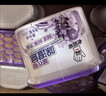 老管家薰衣草除湿盒230g*9干燥剂室内房间汽车衣柜吸湿防潮防霉剂 实拍图