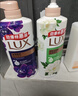 力士（LUX）沐浴露套装 幽莲魅肤680G+艾叶山茶680G 留香 香味持久 实拍图
