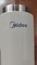 美的（Midea）便携电热水杯2电水壶保温烧水杯350ml迷你旅行出差调奶器泡茶恒温水壶316L不锈钢MK-DB35X22 实拍图