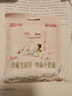 七度空间天山绒棉 极薄纯棉日用250mm卫生巾2片装【品牌直供 安心品质】 实拍图