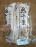 蔡林记冲泡免煮热干面255g*6盒早餐湖北特产非油炸即食方便面多口味应急 实拍图
