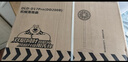 先锋(SingFun)家用电风扇落地扇风扇节能宿舍1米2加高台地扇空气循环扇静音大风量风扇DLD-D17pro 实拍图