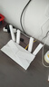 普联（TP-LINK） 大道AX3000满血WiFi6千兆无线路由器 5G双频家用穿墙 Mesh 3000M无线速率 信号增强 易展 XDR3010 实拍图