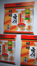 旺旺 雪饼 原味 400g*3袋 家庭装 休闲膨化食品饼干糕点零食 实拍图
