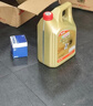 嘉实多（Castrol）极护智E版 全合成机油 0W-40 SP A3/B4 4L 京东自营 京东养车保养 实拍图