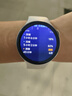 vivo WATCH 5 蓝牙 月光白 心脏健康 血压健康研究 全新蓝河操作系统 智能手表 礼物送女友 实拍图