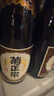 菊正宗（KIKUMASA) 上选清酒 1.8L 日本原瓶进口 辛口  实拍图