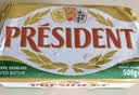 总统（President）法国进口发酵动物咸味黄油块500g面包烘焙 实拍图