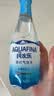 百事可乐纯水乐 AQUAFINA 无糖0脂0卡苏打气泡水 汽水饮料410ml *12瓶 实拍图