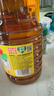 鲁花【保真菜籽油】低芥酸特香菜籽油 2L 物理压榨【京东品酒会同款】 实拍图