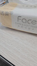 洁柔抽纸 粉Face3层120抽*24包  卫生纸 可湿水 原生木浆面巾纸 整箱 实拍图