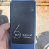 绅笙随身wifi5ghz可移动2026款全国通用无线wifi充电宝二合一无限流量卡全网通用9.9月租单月充值wifi 【1万毫安可充电-蓝】-72小时续航多网通 实拍图