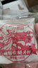 滇园纸包云腿月饼100gX10枚云南特产滇式云腿火腿月饼中秋云腿酥糕点 纸包月饼100g*10枚 实拍图