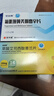 [百洛特] 草酸艾司西酞普兰片 10mg*7片/盒 实拍图