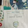 三生花百雀羚出品玻尿酸补水亮肤保湿清洁护肤提亮嫩肤面膜20片 实拍图