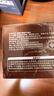 光明黑全麦无添加蔗糖夹心三明治420g*箱 早餐吐司夹心面包办公室零食 实拍图