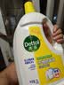 滴露（Dettol）衣物消毒液除菌柠檬3L 99.9%杀菌除螨内衣裤衣服消毒水配洗衣液 实拍图