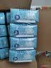 界界乐NFC越南进口原封罐装椰子水果汁饮料200ml*12瓶中秋送礼礼盒 实拍图