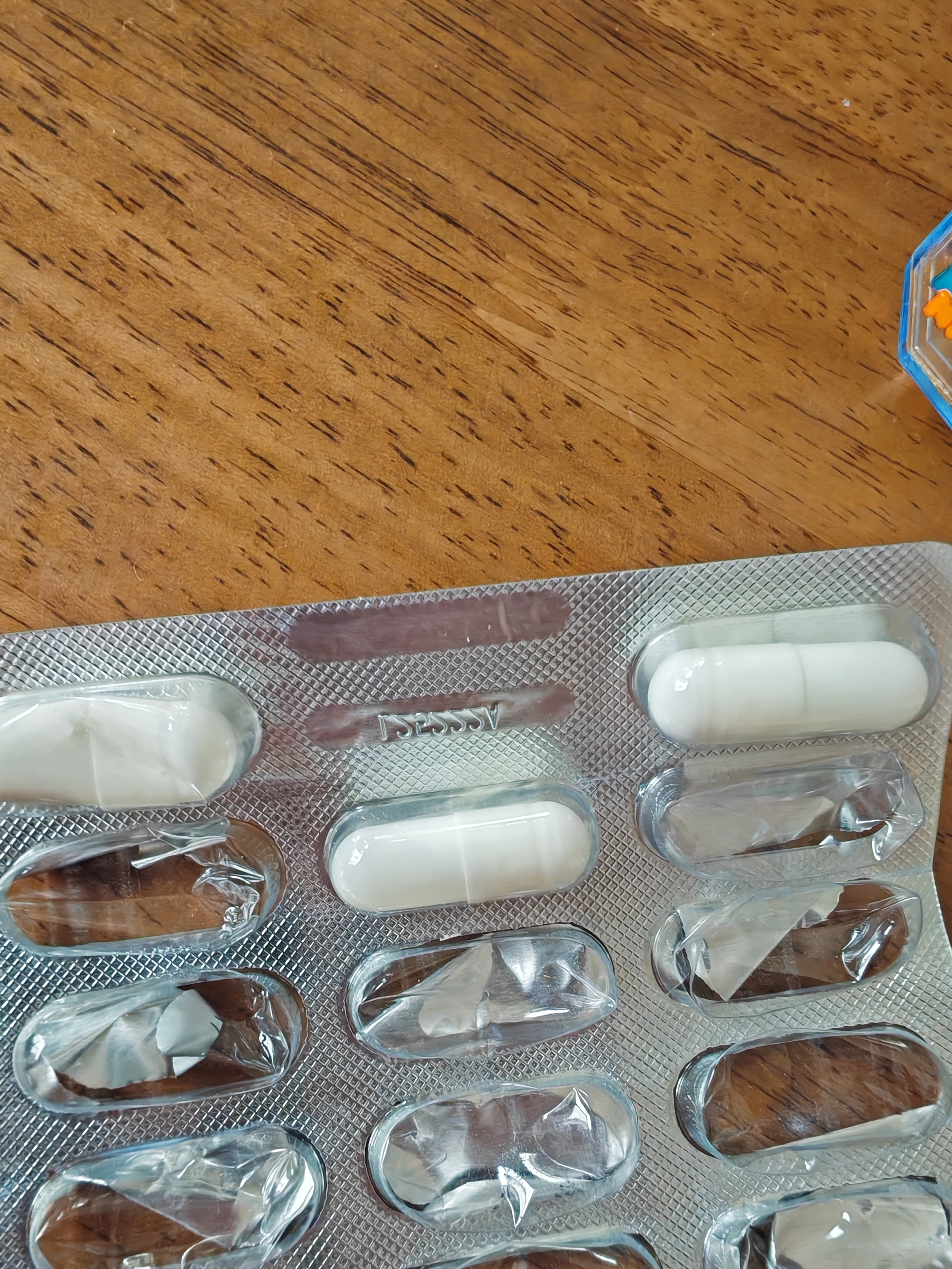 【原研进口】优思弗 熊去氧胆酸胶囊 250mg*25粒/盒*10盒  实拍图