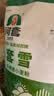 河套多用途粉20斤 中华老字号 小麦面粉面粉馒头粉家用粉 实拍图