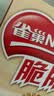 雀巢（Nestle）脆脆鲨牛奶味巧克力夹心威化饼干24条446.4g休闲零食独立包装 实拍图