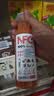 农夫山泉【纯净鲜醇】nfc果汁饮料 100%鲜榨果汁非浓缩还原  节日礼盒送礼 (三拼口味）橙汁3+芒果汁3+番石榴3（300ml*9瓶） 实拍图