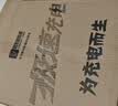 阿呆充电新能源电动汽车放电枪插排适配于比亚迪海豚秦宋理想领克吉利取电转换插座 5米16A加强款 实拍图