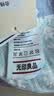 无印良品A类100%纯棉三层纱毛巾被空调毛毯被子盖毯 儿童午睡毯 200*230cm 实拍图